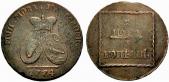   year на аукционе . Цена 750 CHF