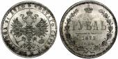  year на аукционе . Цена 3000 CHF