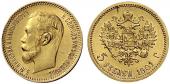   year на аукционе . Цена 220 CHF