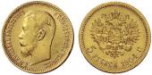   year на аукционе . Цена 220 CHF