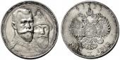   year на аукционе . Цена 140 EUR