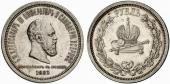   year на аукционе . Цена 270 EUR