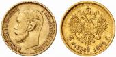   year на аукционе . Цена 115 EUR