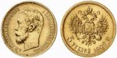   year на аукционе . Цена 120 EUR
