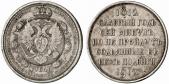   year на аукционе . Цена 1500 EUR