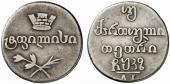   year на аукционе . Цена 115 EUR