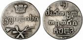   year на аукционе . Цена 115 EUR