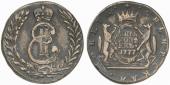   year на аукционе . Цена 75 EUR