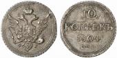   year на аукционе . Цена 1850 EUR
