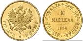   year на аукционе . Цена 1650 EUR