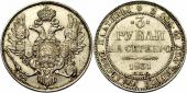   года на аукционе . Цена 1850 EUR