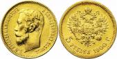   year на аукционе . Цена 170 EUR