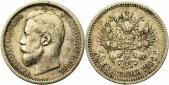   year на аукционе . Цена 1650 EUR