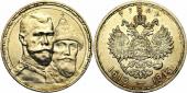   year на аукционе . Цена 170 EUR