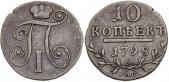   year на аукционе . Цена 110 EUR