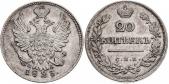   year на аукционе . Цена 150 EUR