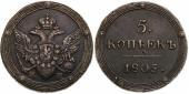   year на аукционе . Цена 150 EUR