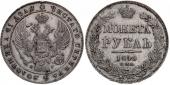   year на аукционе . Цена 190 EUR