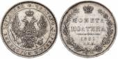   year на аукционе . Цена 150 EUR