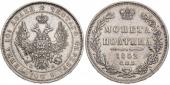   year на аукционе . Цена 120 EUR