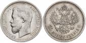   year на аукционе . Цена 110 EUR