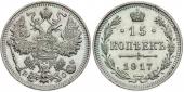   year на аукционе . Цена 120 EUR