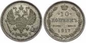   year на аукционе . Цена 80 EUR