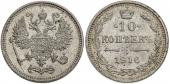   year на аукционе . Цена 10 EUR