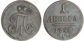   year на аукционе . Цена 50 EUR