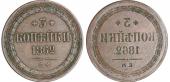   года на аукционе . Цена 190 EUR