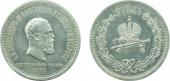   year на аукционе . Цена 260 EUR