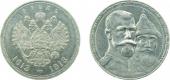   year на аукционе . Цена 100 EUR