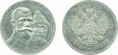   year на аукционе . Цена 130 EUR
