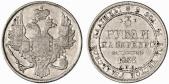   year на аукционе . Цена 1750 EUR