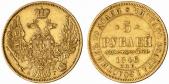   year на аукционе . Цена 850 EUR