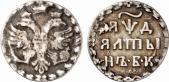   year на аукционе . Цена 160 EUR