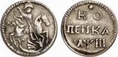   года на аукционе . Цена 220 EUR