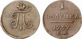   year на аукционе . Цена 135 EUR