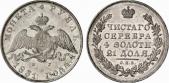   year на аукционе . Цена 1400 EUR