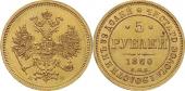   year на аукционе . Цена 1600 EUR