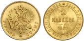   year на аукционе . Цена 265 EUR