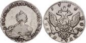   year на аукционе . Цена 420 EUR