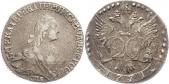   year на аукционе . Цена 135 EUR