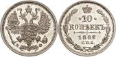  year на аукционе . Цена 120 EUR
