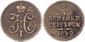   года на аукционе . Цена 72 EUR