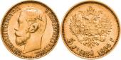   year на аукционе . Цена 190 EUR