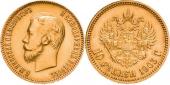   year на аукционе . Цена 400 EUR