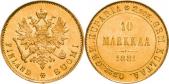   year на аукционе . Цена 260 EUR