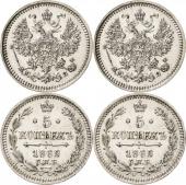   year на аукционе . Цена 190 EUR