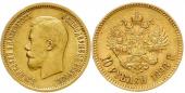   year на аукционе . Цена 440 EUR
